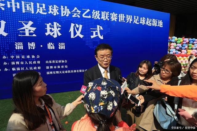 姚明：中国篮球需要学习日本篮球的经验